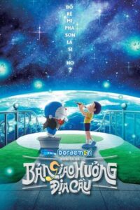 Doraemon: Nobita và Bản Giao Hưởng Địa Cầu
