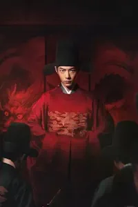 Tàng Hải Truyện
